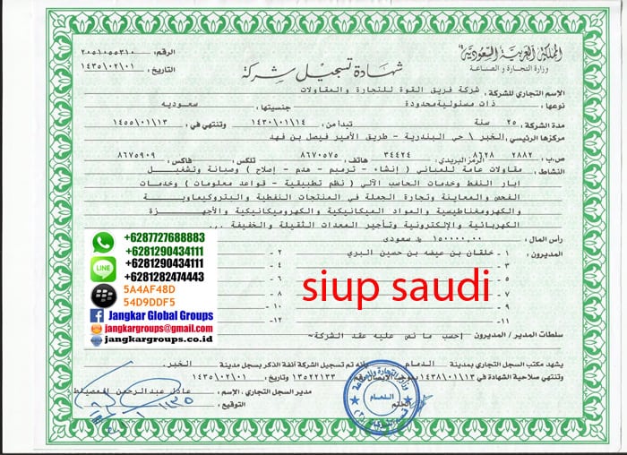 company-registration-saudi