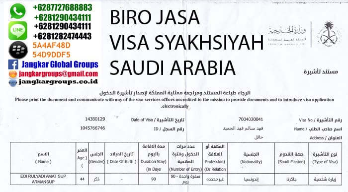 visa ziarah syakhsiyah ke saudi