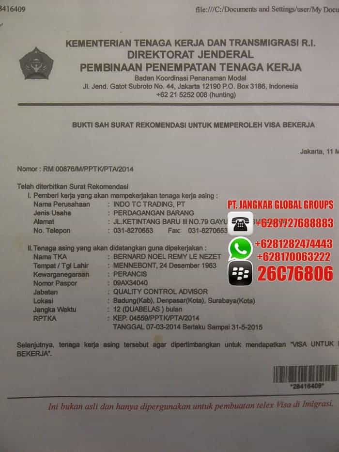 Surat Rasmi Permohonan Menggunakan Dewan - Surat Ras