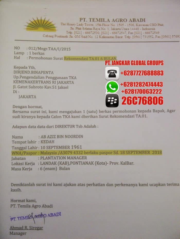 Contoh Surat Referensi Dagang - Surat 25