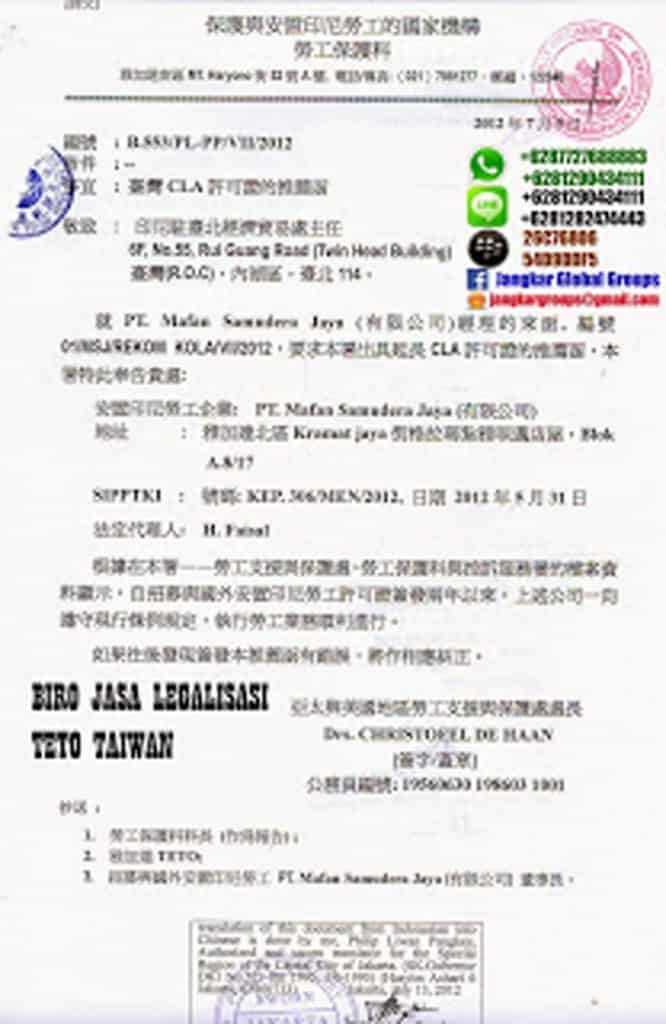 rekomendasi-izin-cla-bnp2tki-taiwan