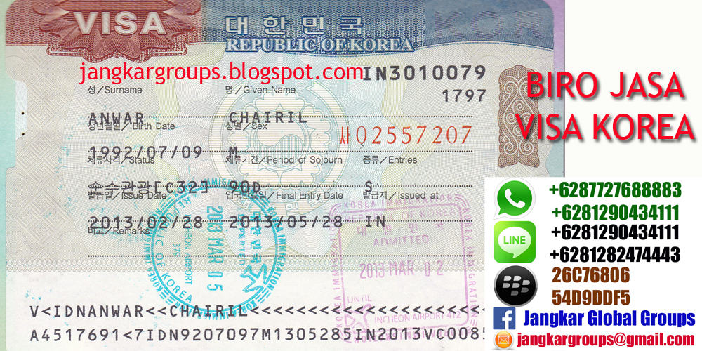 Ташкент виза нужна. Корея виза Узбекистан. Фото на визу Корея. E9 виза в Корее.