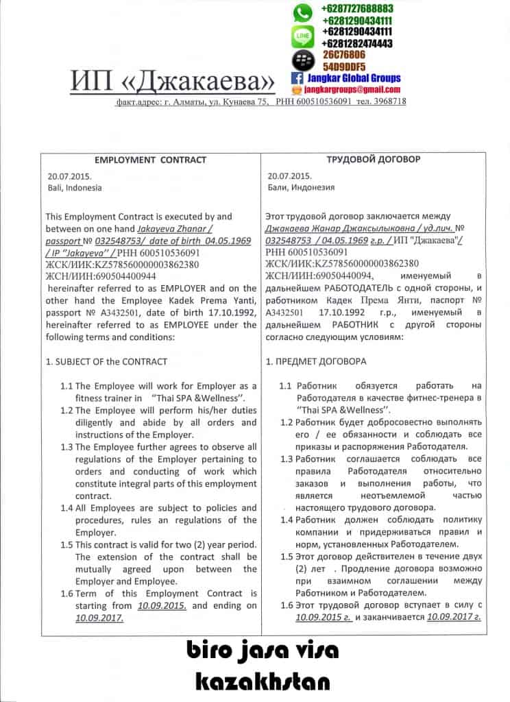 kontrak kerja kazakhstan