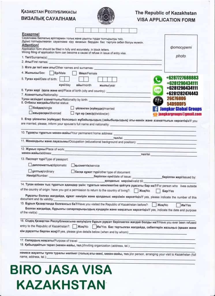 visa aplication kazakhstan