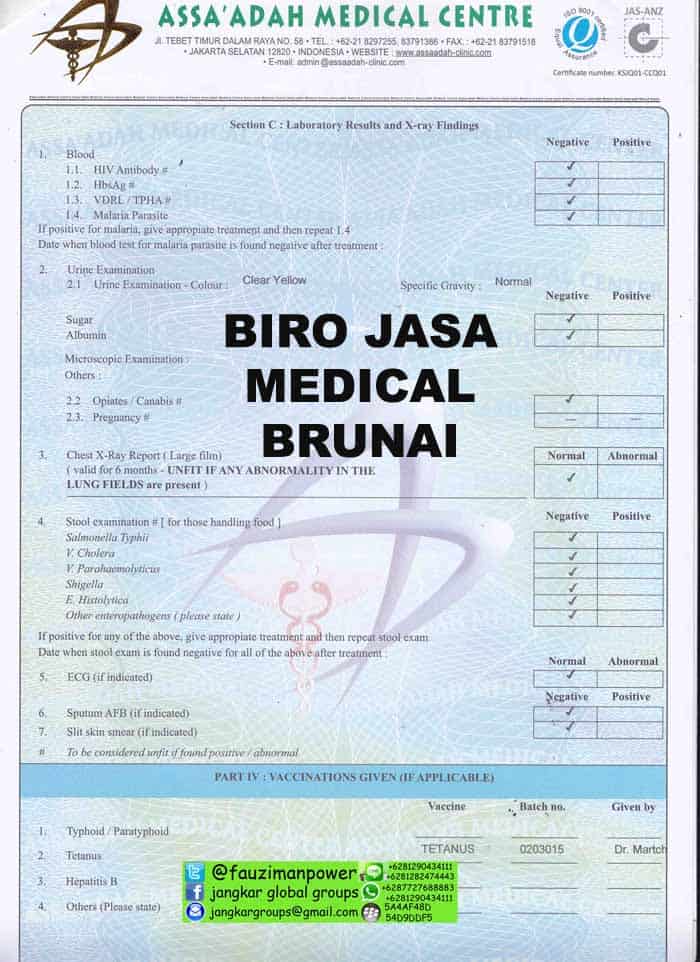 Medical Brunai5