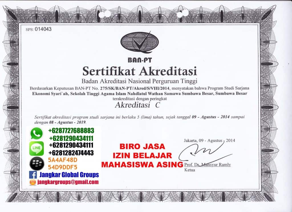 sertifikat akreditasi STAINWSB