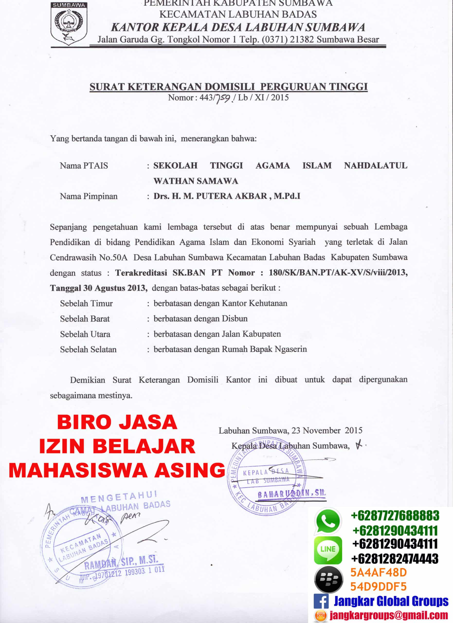 Surat keterangan domisili kampus - Jangkar Global Groups