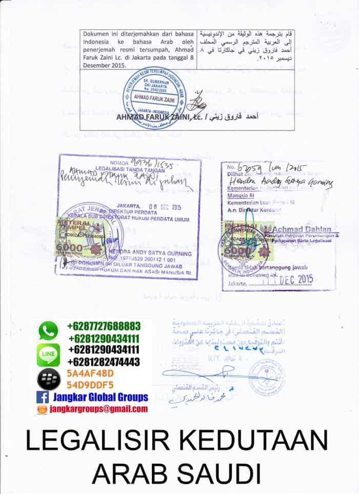 legalisir-terjemah-arab | legalisir akta cerai kedutaan saudi