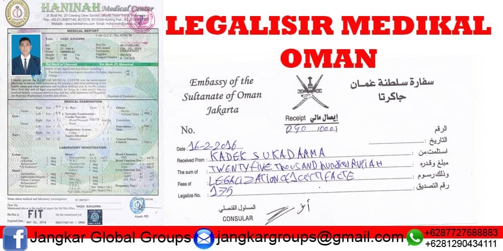 kerja visa oman Jangkar LEGALISIR  MEDIKAL Jasa  Groups  OMAN PERSYARATAN