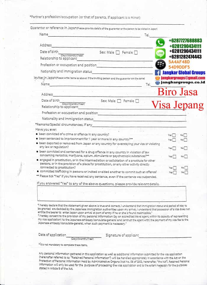 Formulir-visa-pasport-lama2 - Jangkar Global Groups