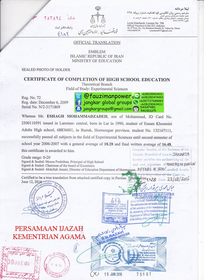 Terjemah-ijazah-iran - Jangkar Global Groups