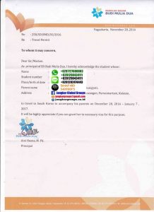 Surat keterangan dari sekolah arazka - Jangkar Global Groups