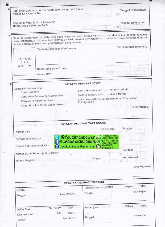 Contoh Formulir Kedatangan Tamu - Job Seeker