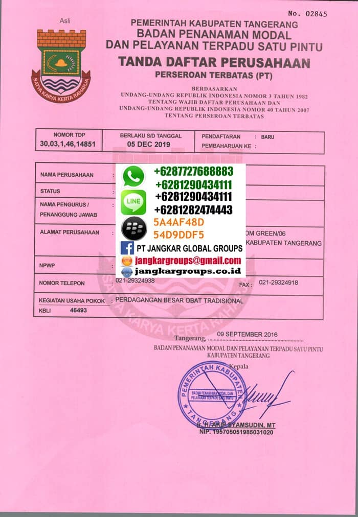 Surat Permohonan Izin Kerja - J Kosong s