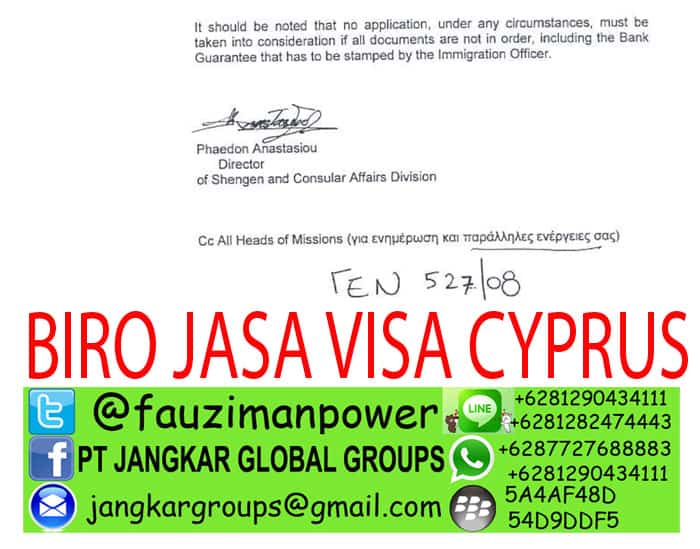 MFA Bank Guarantees Cyprus2