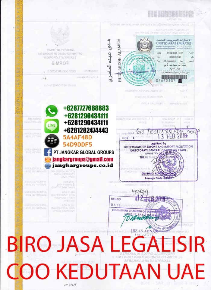 LEGALISIR COO DI KEDUTAAN UAE - Jangkar Global Groups