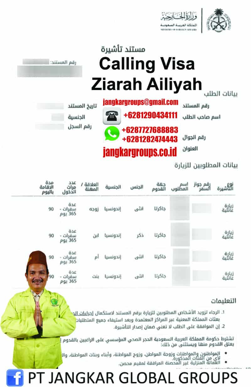 calling visa ziarah ailiyah