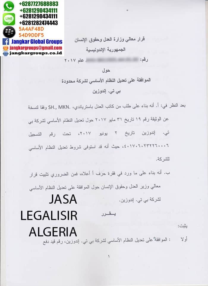 LEGALISIR DOKUMEN PERUSAHAAN ALGERIA - Jangkar Global Groups