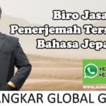 Biro Jasa Penerjemah Tersumpah Bahasa Jepang