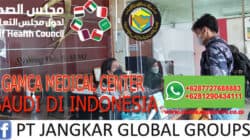 GAMCA MEDICAL CENTER SAUDI DI INDONESIA