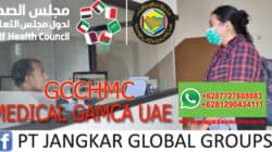 GCCHMC MEDICAL GAMCA UAE