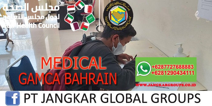MEDICAL GAMCA BAHRAIN