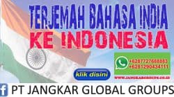 Terjemah Bahasa India ke Bahasa Indonesia