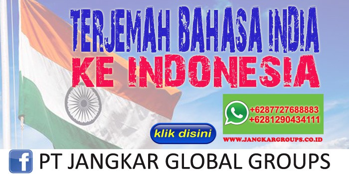 Terjemah Bahasa India ke Bahasa Indonesia