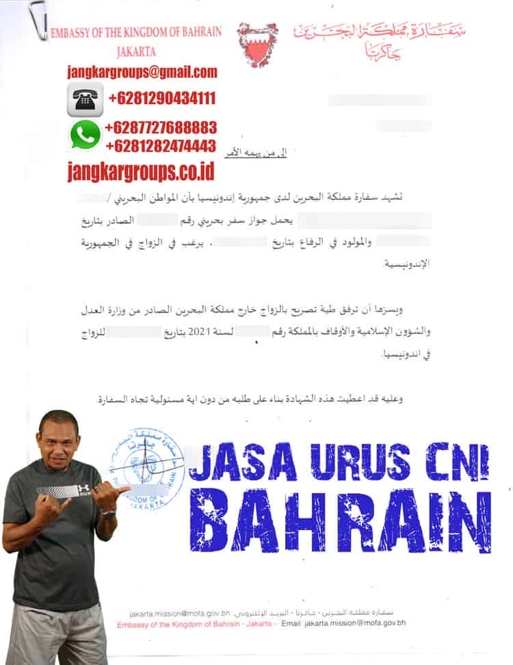 JASA URUS CNI BAHRAIN