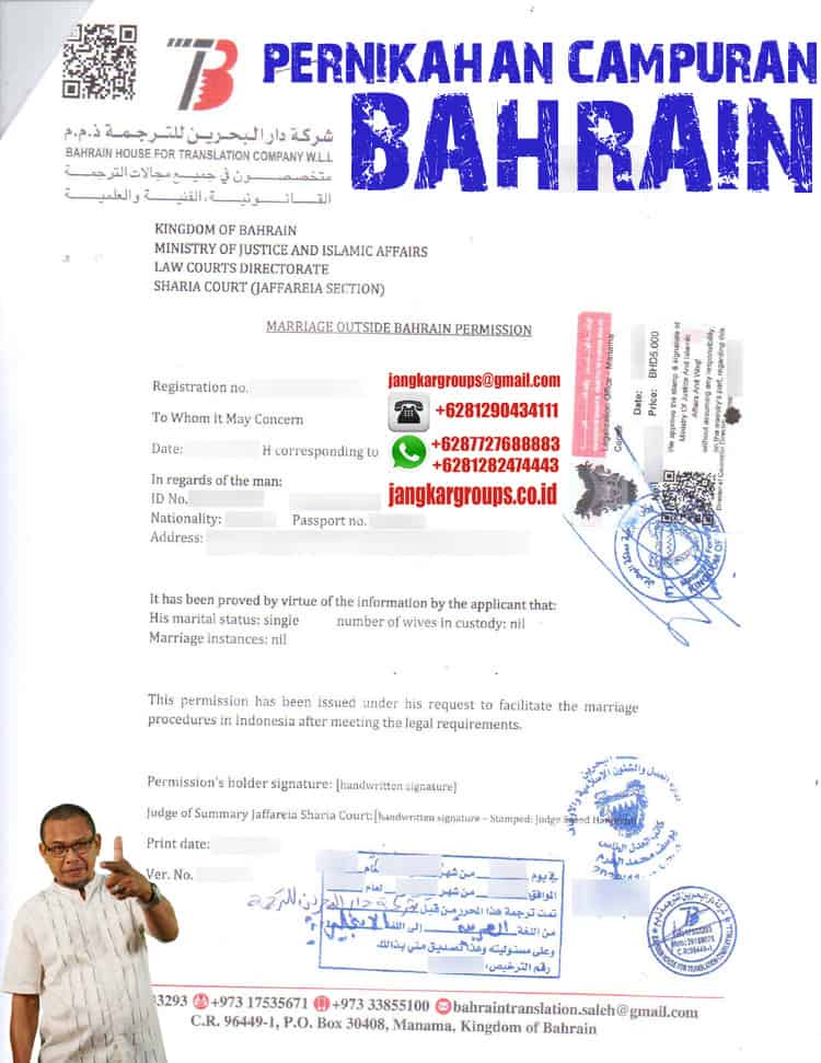 PERNIKAHAN CAMPURAN BAHRAIN