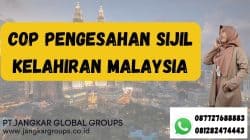 Cop Pengesahan Sijil Kelahiran Malaysia