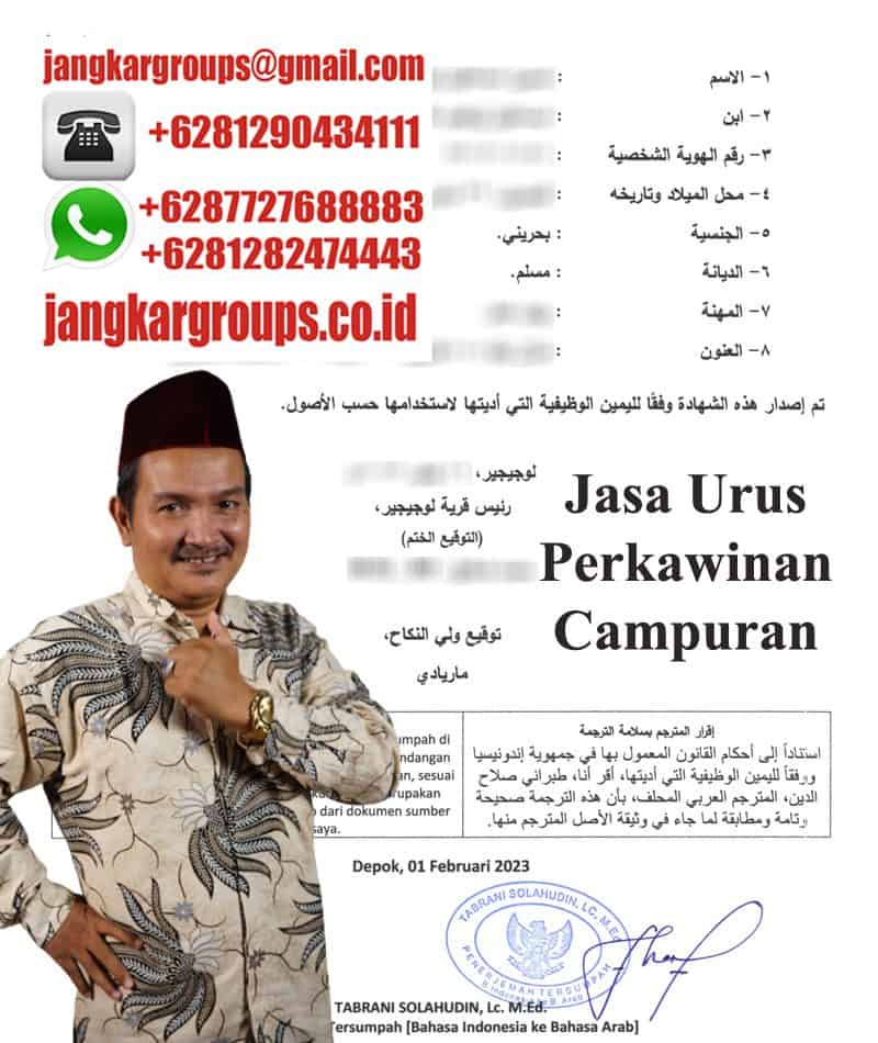 Contoh hasil terjemah indonesia arab